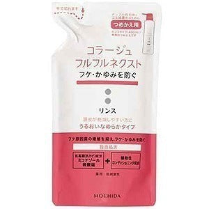 コラージュ フルフルネクスト リンス つめかえ：280ml入<赤>