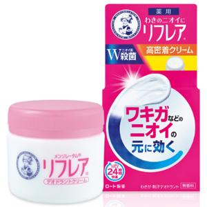 メンソレータム リフレア デオドラントクリーム（ジャータイプ）：55g入