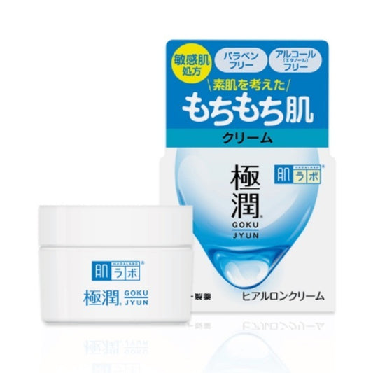 肌ラボ 極潤ヒアルロンクリーム：50g入