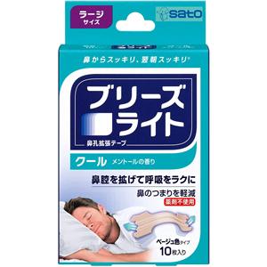 ブリーズライト クールタイプ（肌色タイプ）ラージ：10枚入