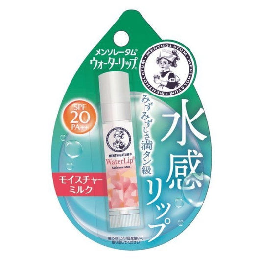 メンソレータム ウォーターリップ（モイスチャーミルク）：4.5g入