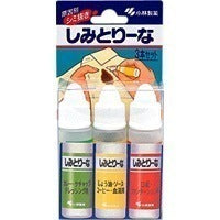 しみとり～な:3本セット入