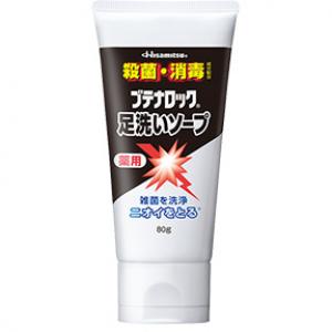 ブテナロック足洗いソープ：80g入