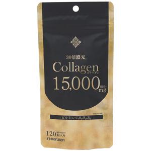 コラーゲン15000：120粒入
