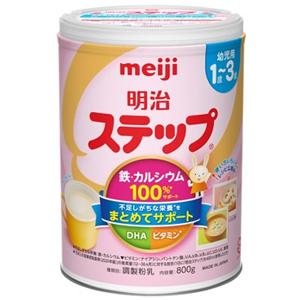 明治ステップ：800g入