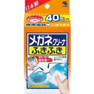 メガネクリーナふきふき：40包入