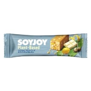 ソイジョイ プラントベース ホワイトチョコ＆レモン：1本入