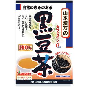 黒豆茶：100茶：100％ティーバッグ：10g×30包入