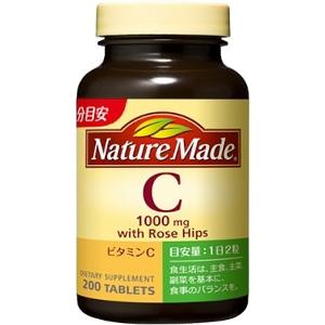 ネイチャーメイド ビタミンC：200粒入