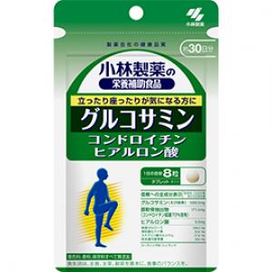 小林製薬の栄養補助食品 グルコサミンコンドロイチン硫酸ヒアルロン酸：240粒入
