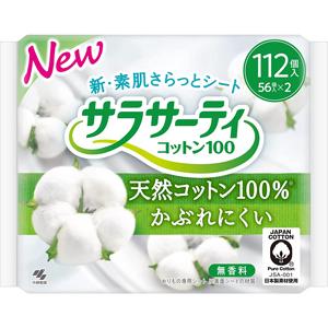 サラサーティコットン：100：112個入