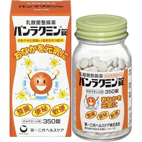 パンラクミン錠：350錠入【指定医薬部外品】