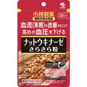 小林製薬の栄養補助食品 ナットウキナーゼ さらさら粒：60粒入