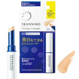 トランシーノ薬用UVコンシーラー：2.5g×1本
