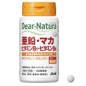 ディアナチュラ 亜鉛・マカ・ビタミンB1・ビタミンB6：60粒入