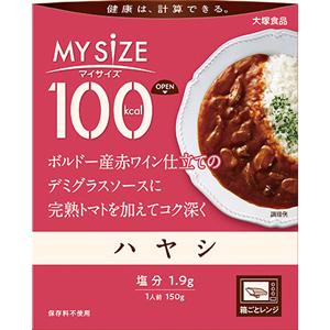 100kcalマイサイズ ハヤシ：150g入