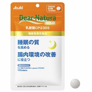 ディアナチュラゴールド 乳酸菌CP2305：60粒入