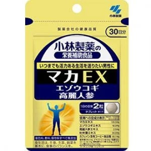 小林製薬の栄養補助食品 マカEX：60粒入