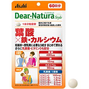 ディアナチュラスタイル 葉酸×鉄・カルシウム：120粒入（60日分）