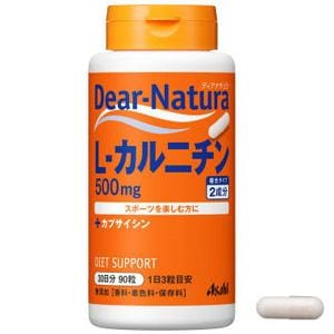 ディアナチュラ L-カルニチン：90粒入