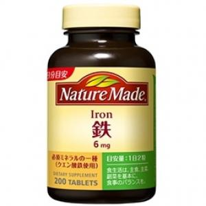 ネイチャーメイド アイアン（鉄）：200粒入