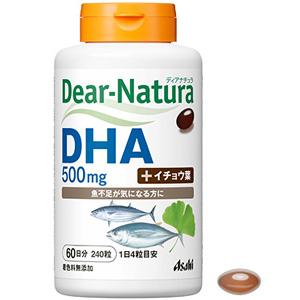 ディアナチュラ DHAwithイチョウ葉（ボトル）：240粒入