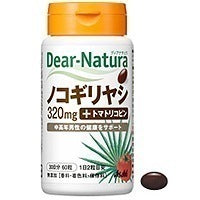 ディアナチュラ ノコギリヤシ with トマトリコピン:120粒入