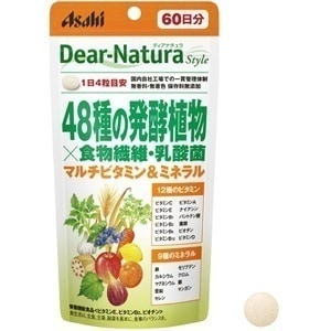 ディアナチュラスタイル 48種の発酵植物×食物繊維・乳酸菌：240粒入（60日分）