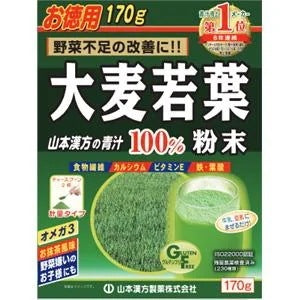 大麦若葉 粉末：100％ 計量タイプ：170g入