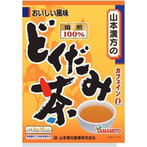 どくだみ茶：100％ティーバッグ：5g×36包入