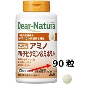 ディアナチュラ 29 アミノ マルチビタミン＆ミネラル：90粒入（30日分）