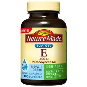 ネイチャーメイド ビタミンE：400：100粒入