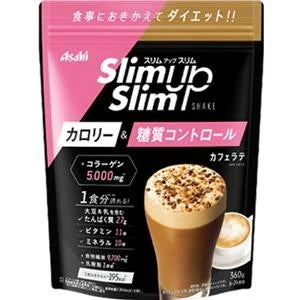 スリムアップスリム シェイクカフェラテ：360g入