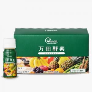 万田酵素ドリンクタイプ：50ml×10本