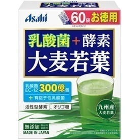 乳酸菌＋酵素 大麦若葉：60袋入
