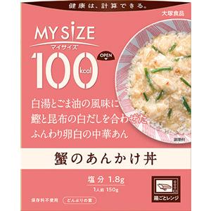 100kcalマイサイズ 蟹のあんかけ丼：150g入