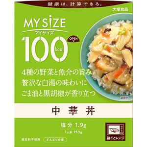 100kcalマイサイズ 中華丼：150g入