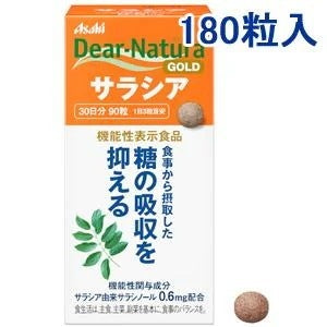 ディアナチュラゴールド サラシア：180粒入（60日分）