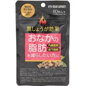 黒しょうが効果：60粒入