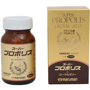 スーパープロポリス＆ローヤルゼリー：90粒入