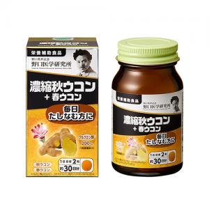 野口サプリメントシリーズ 濃縮秋ウコン＋春ウコン：60粒入