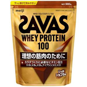 ホエイプロテイン100リッチショコラ：980g入