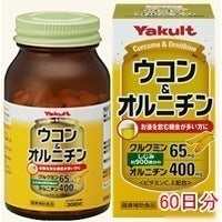 ウコン&オルニチン:600粒入