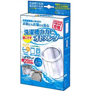 洗濯槽のカビオトスンダー：400＋20g入