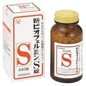 新ビオフェルミンS錠：540錠【指定医薬部外品】