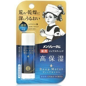 メンソレータムディープモイスト（無香料）：4.5g入