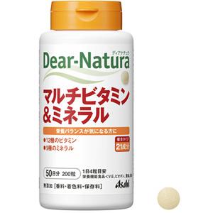 ディアナチュラ マルチビタミン＆ミネラル（ボトル）：200粒入