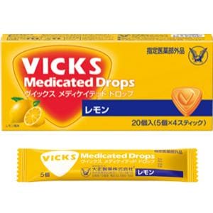 ヴィックスメディケイテッドドロップ（レモン）：20個