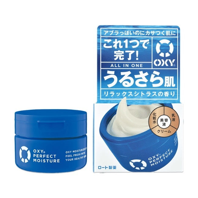 オキシー パーフェクトモイスチャー（リラックスシトラスの香り）：90g入