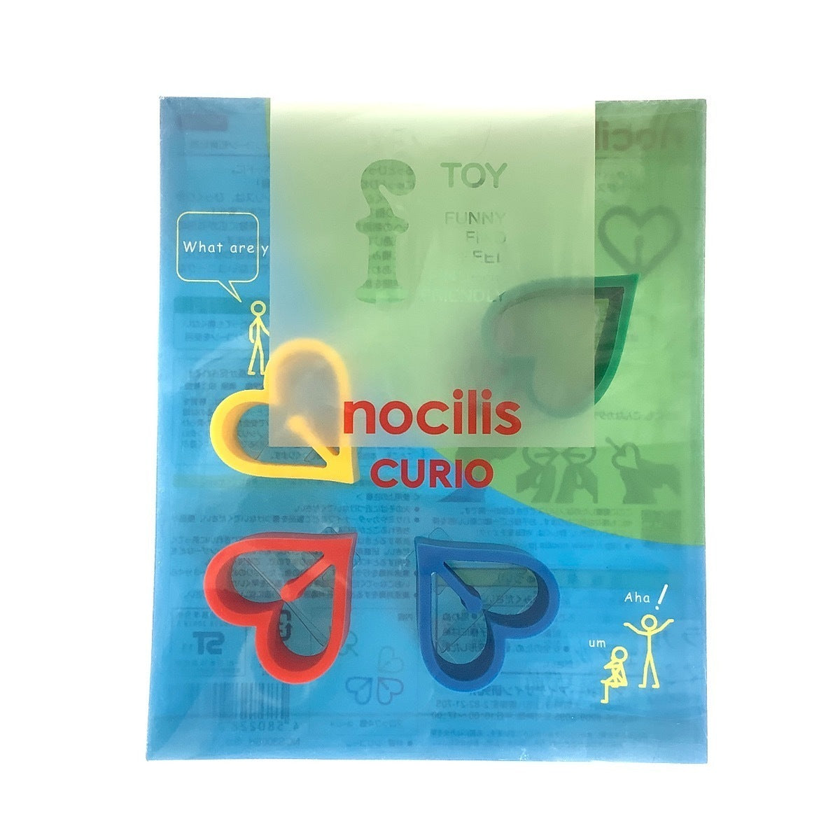 日本製 nocilis curio ノシリス キュリオ4P シリコーン 知育玩具 対象年齢1.5歳以上 アイシーアイデザイン研究所 はーと